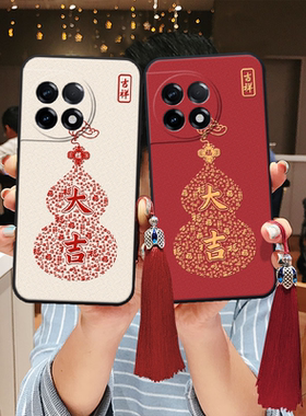 适用1+oneplus一加立体ace6浮雕ace5福字pro过年15手机壳13春节12本命年9rt新年喜庆红色9r葫芦硅胶t软壳女11
