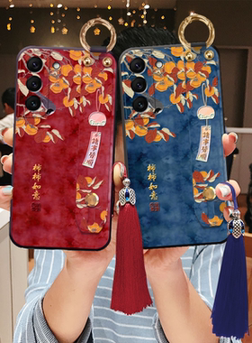 适用三星s25立体s24浮雕s23手机壳柿柿如意ultra寓意a55腕带s22挂绳s21fe背带斜挎s10+妈妈note20老人a54a35