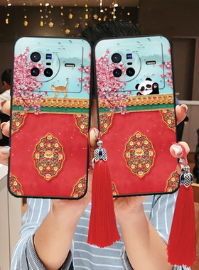 适用vivo立体浮雕x200熊猫pro故宫x100手机壳x90福宝x80萌兰x60文创x21猫咪70可爱+x50纪念x23礼物ultra北京