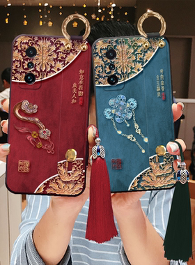 适用红米k90立体k80浮雕k70e如意至尊版腕带k60手机壳k50妈妈老年pro防摔turbo5max斜挎游戏手提锁挂脖绳故宫