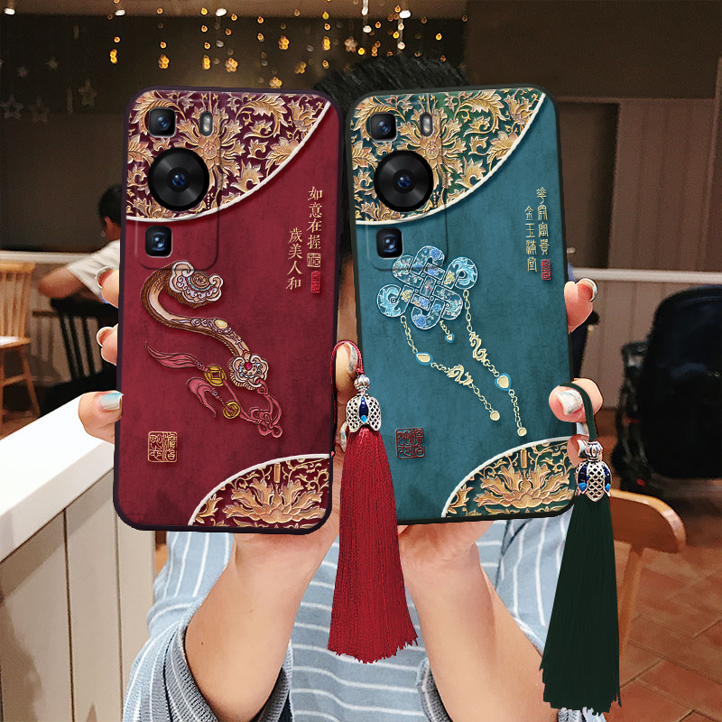 适用华为立体浮雕如意国风手机壳