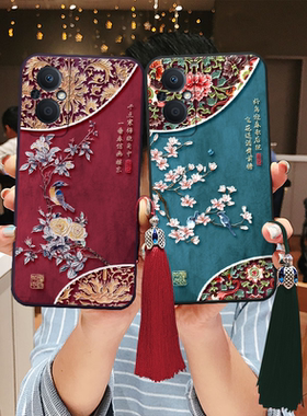 适用真我realme浮雕gt大师neo探索v11v20国风x7花鸟q3s硅胶x50全包x7pro软10pro玉兰v5鹊neo2新品软壳栀子花
