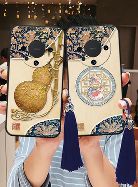 适用华为立体mate80浮雕mate70手机壳pro葫芦mate60竹子mate50国风mate30好运magic8发财文创x70+全包40软20x