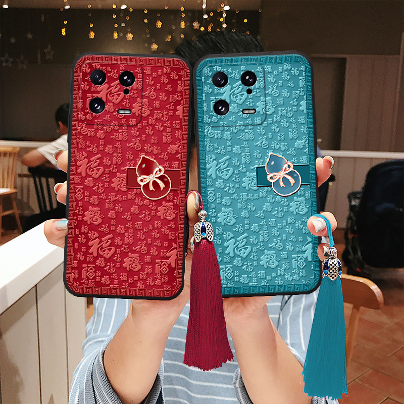适用小米17立体浮雕15福字civi5葫芦14手机壳pro过年ltra高级感2防摔mix4妈妈10s如意13软3全包9国风4青春st