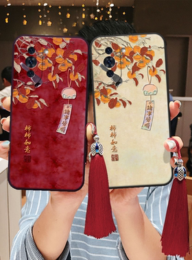 适用华为nova15立体hi浮雕nova14柿柿pro如意nova13活力60x手机壳转运12妈妈nova11老年红se畅享80喜庆70软壳