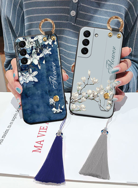 适用三星立体s25浮雕s24手机壳s23玉兰花朵ultra简约a54腕带s22挂绳s21fe背带s10+支架note20软a54欧美a35a55
