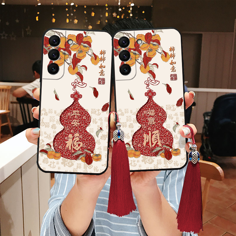 适用三星立体浮雕柿柿如意手机壳