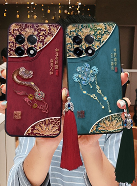 适用oneplus一加立体浮雕1+ace6如意pro吉祥锁ace5手机壳13转运12妈妈15老年3v寓意8国风9软r大气t古风国潮软