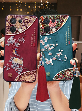 适用oppo立体浮雕reno15花鸟reno14手机壳reno13大气pro国画个性reno12国风ultra妈妈reno11礼物findx9s+女士