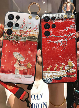 适用三星s25立体s24浮雕手机壳s23故宫ultra国风a55腕带s22挂脖绳s21fe背带s10+古风note20好看a54新款a35a34