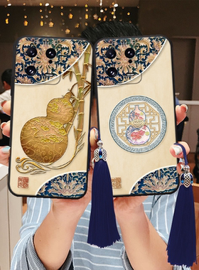 适用小米立体17浮雕15pro国风14葫芦civi5硅胶13新款ultra防摔12个性s青春t全包x竹子mix4好运9至尊3黑鲨2软