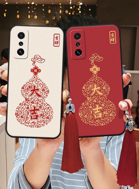 适用红米k90立体浮雕k80福字至尊过年k70手机壳k60新年s本命年pro新款e软壳游戏情侣电竞k40s红色12ultra葫芦