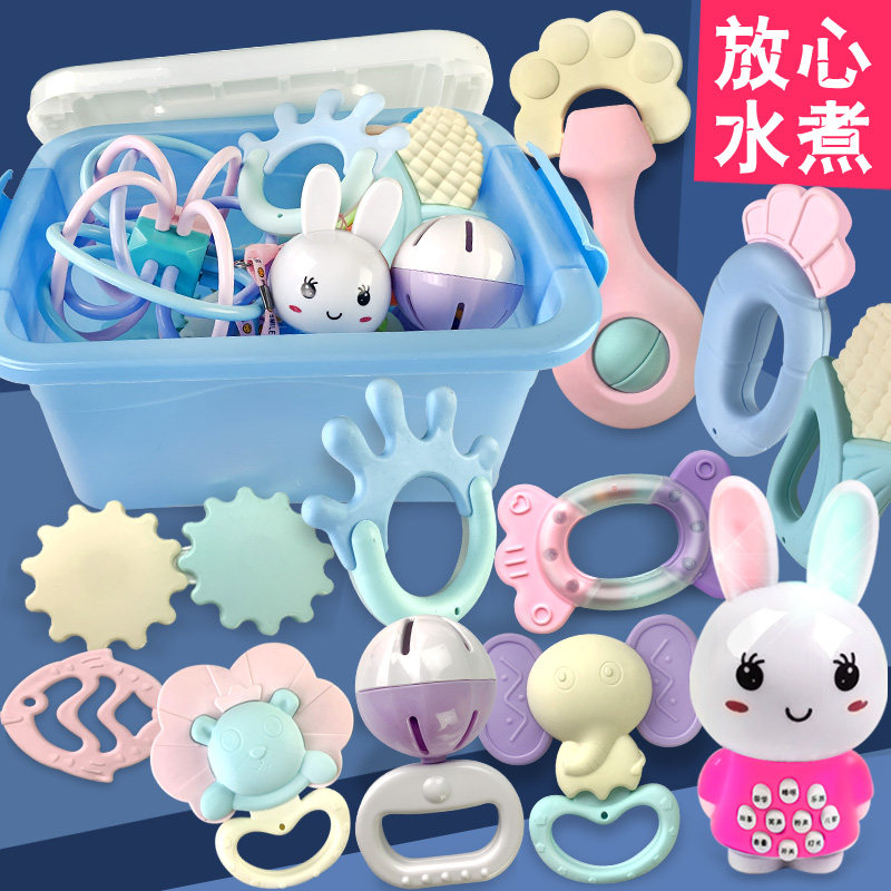 婴儿玩具0-1岁新生宝宝牙胶可啃咬手摇铃响铃床铃吊件3-6-12个月