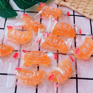 超越砂糖桔蜜桔味软糖老式橘子瓣糖果橡皮糖80后怀旧水果糖散装