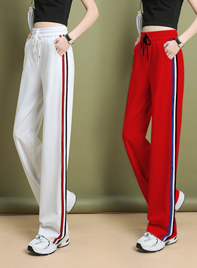 阔腿裤女春秋冬加绒高腰条纹健身直筒裤夏薄款休闲运动广场舞蹈裤