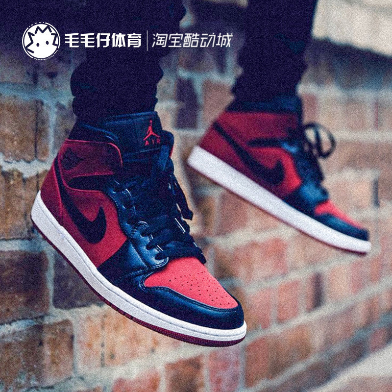 Air Jordan 1 MidÇÇAJ1ºÚºìÅ®ÄÐÇéÂÂÐÝÏÐЬ554724-554725-610-062