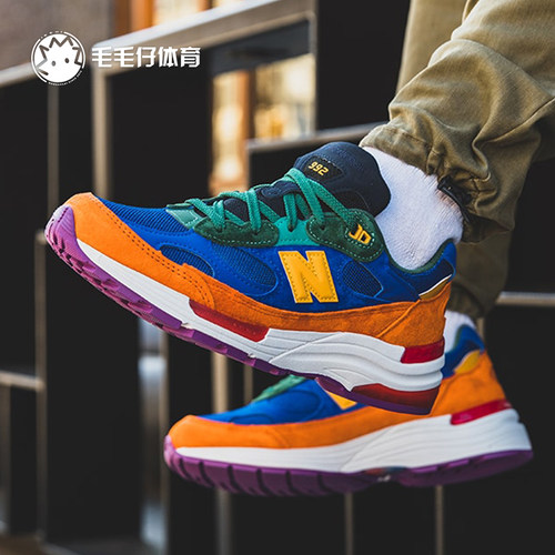 New Balance美产NB992系列3M龙珠糖果配色男款复古慢跑鞋M992MC-封面