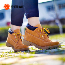 TIMBERLAND/天木兰经典款黄靴女款工装靴中帮真皮休闲女鞋7190R