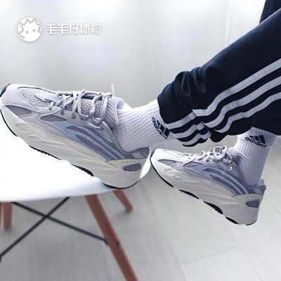 Adidas阿迪达斯椰子Yeezy700V2