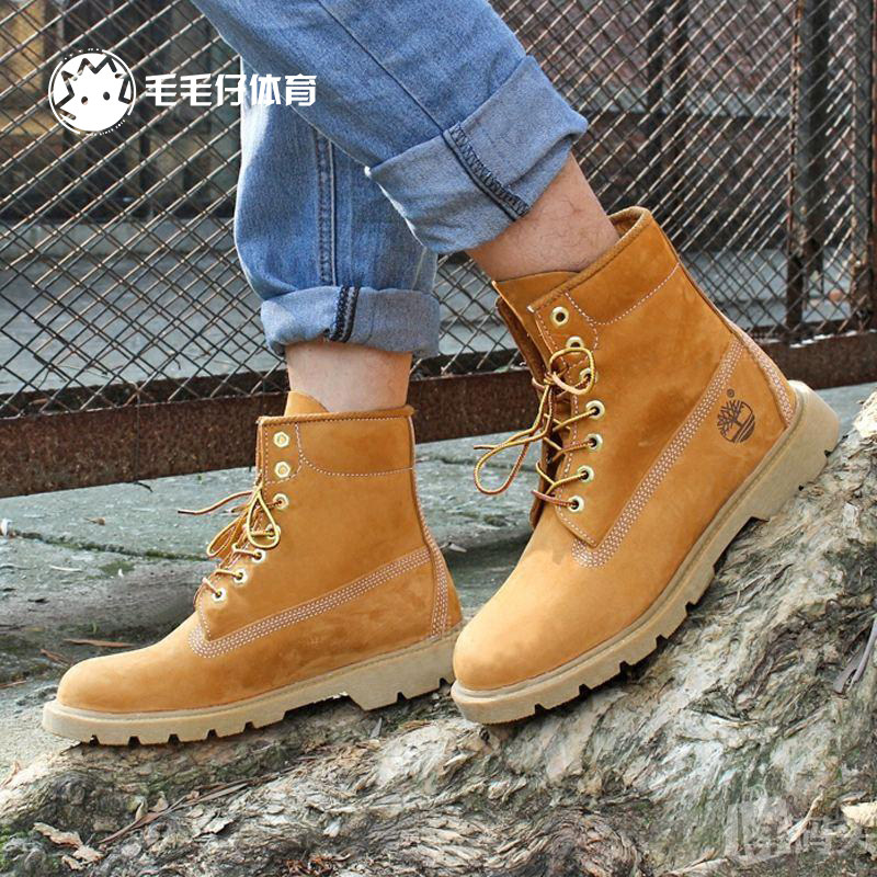 timberland 添柏岚防水工装靴男靴高帮加厚大黄靴10066/10081