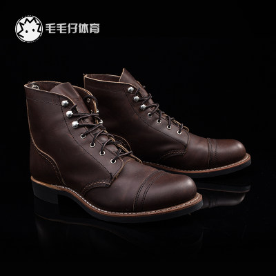 REDWING男士工装靴休闲鞋