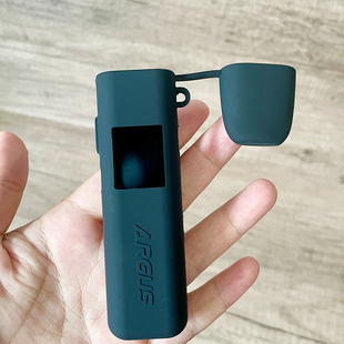 适配阿古斯G2硅胶保护套配挂绳Argus G2 silicone case