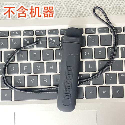 适配易佳特福克斯857 Flexus Q硅胶套配挂绳Flexus Q case