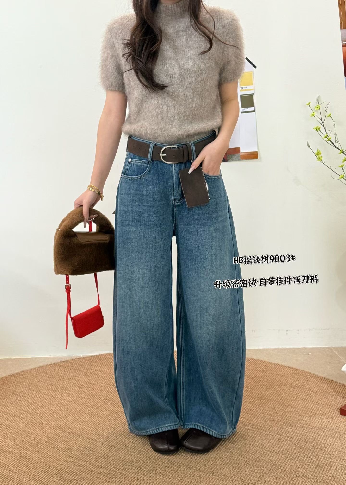 欧货弯刀加绒阔腿牛仔裤女2025冬季新款高腰显瘦休闲垂感长裤女潮