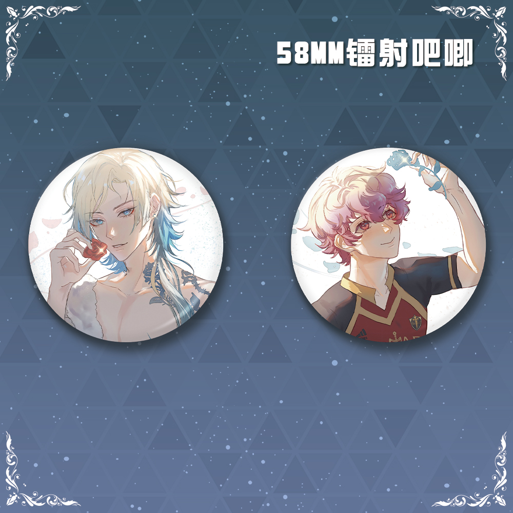 蓝色监狱/蓝锁58mm镭射吧唧米切