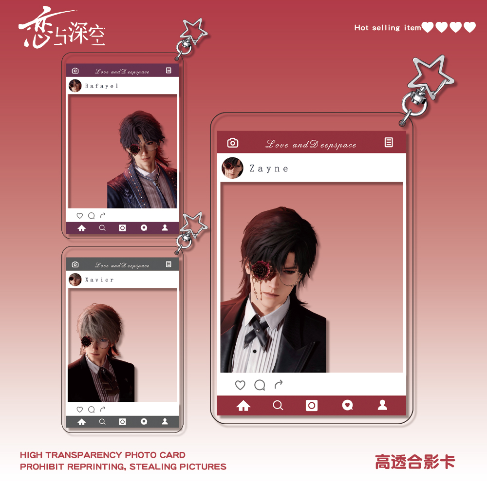 恋与深空合影卡亚克力透卡黎深祁煜秦彻沈星回夏以昼游戏周边