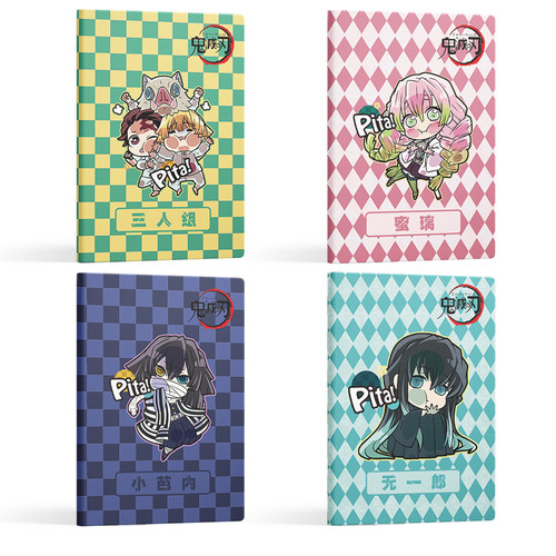 鬼灭之刃蝴蝶忍无一郎动漫周边