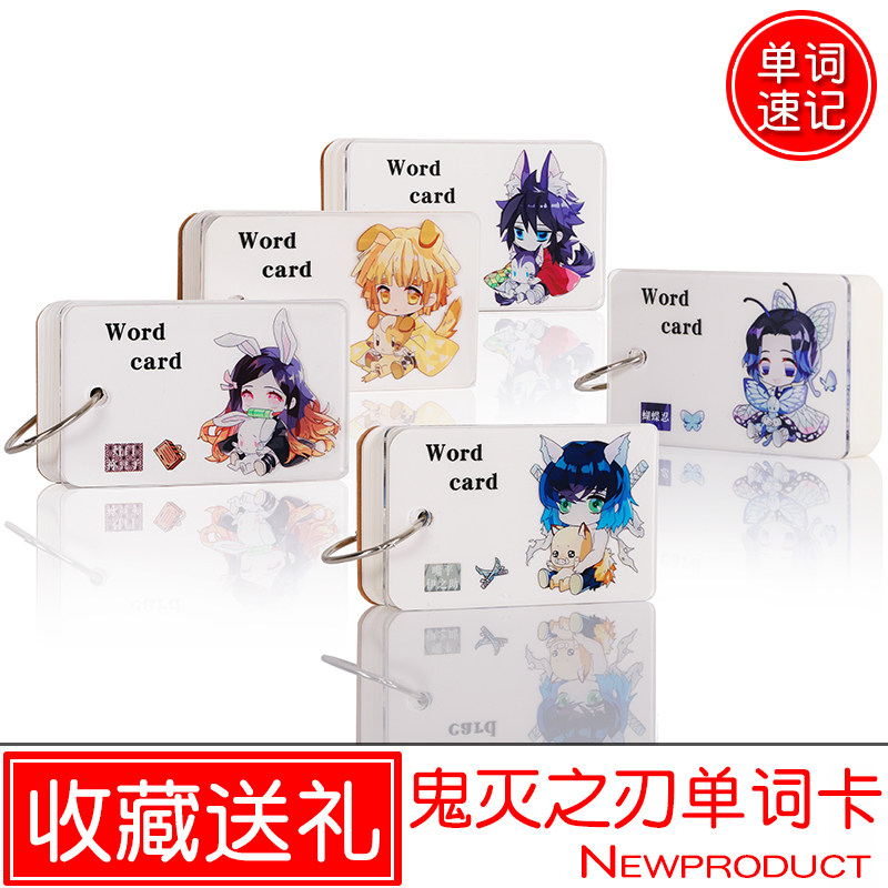 豆子英语价格 豆子英语图片 星期三