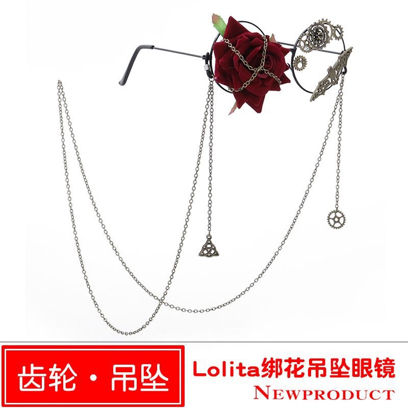 蝙蝠眼镜绑花吊坠lolita时尚复古朋克眼镜基佬镜链条JK制服眼镜