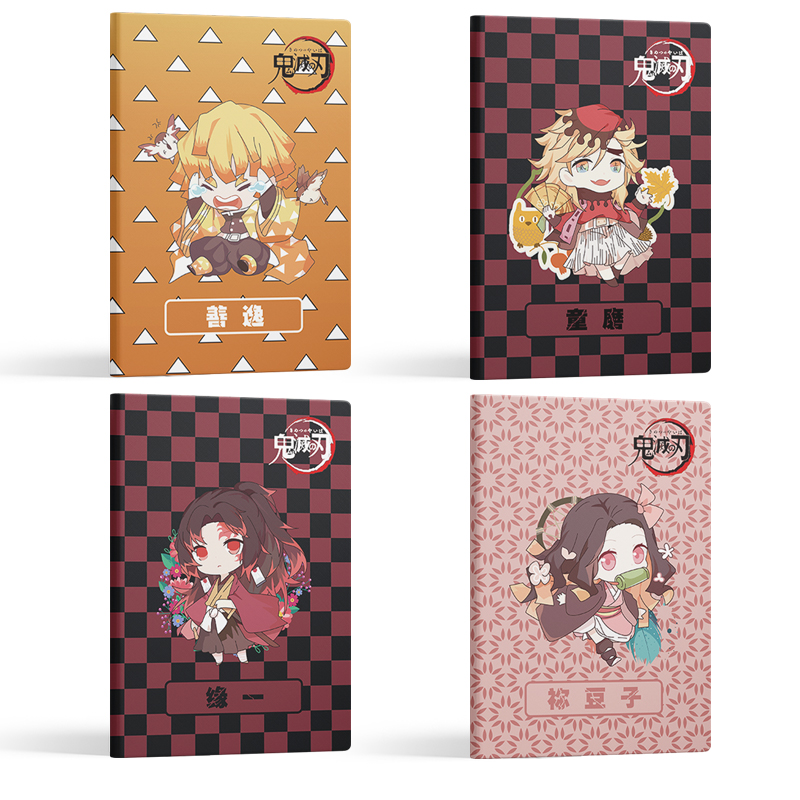 富冈义勇炭治郎蝴蝶忍动漫周边