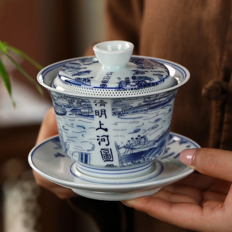青花瓷盖碗陶瓷三才碗杯自带过滤孔泡茶杯家用功夫泡茶具茶备茶盅