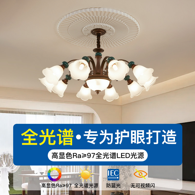 美式复古吊灯法式中古吊灯卧室餐厅中山灯具咖啡色客厅灯2026新款
