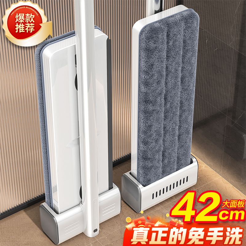 索邦免手洗平板拖把2025新款地拖墩布家用一拖净大号懒人拖地神器