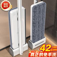 索邦免手洗平板拖把2025新款地拖墩布家用一拖净大号懒人拖地神器