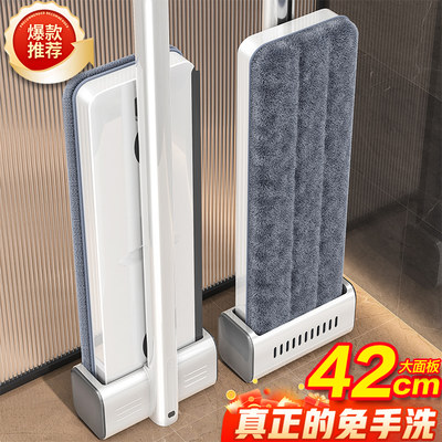 索邦2025新款免手洗平板拖把