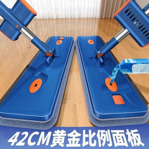索邦2026新款免手洗平板拖把一拖净吸水家用懒人地拖拖布拖地SOB