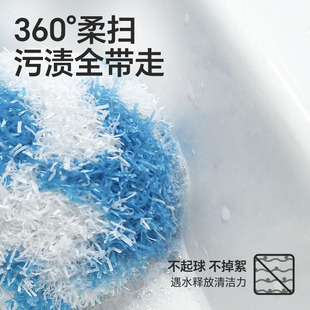 索邦浴室卫生间台面多功能桌面水池浴缸洗手盆洗漱台水龙头清洁球