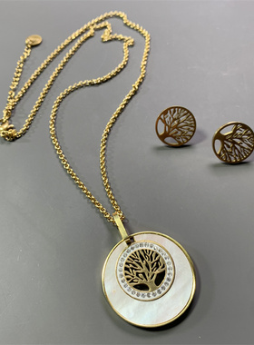 GB打标grupo belle钛钢镀真金生命树造型天然贝壳坠耳钉项链套装