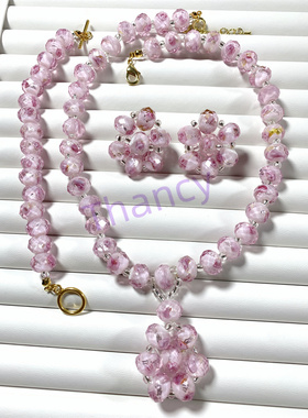 粉色切面琉璃手链耳环项链套装