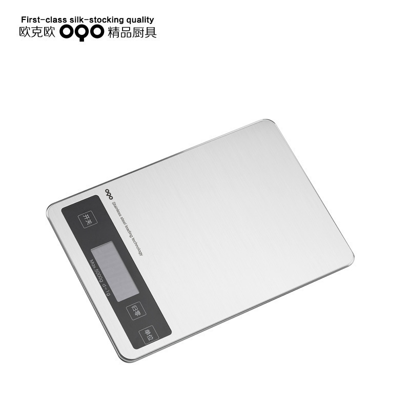OQO欧克欧计量电子秤家用厨房秤烘焙电子称5KG食物秤正品包邮