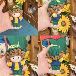 成品纯手工毛线钩织怪奇物语达斯汀玩偶挂件可爱达达编织包包挂件