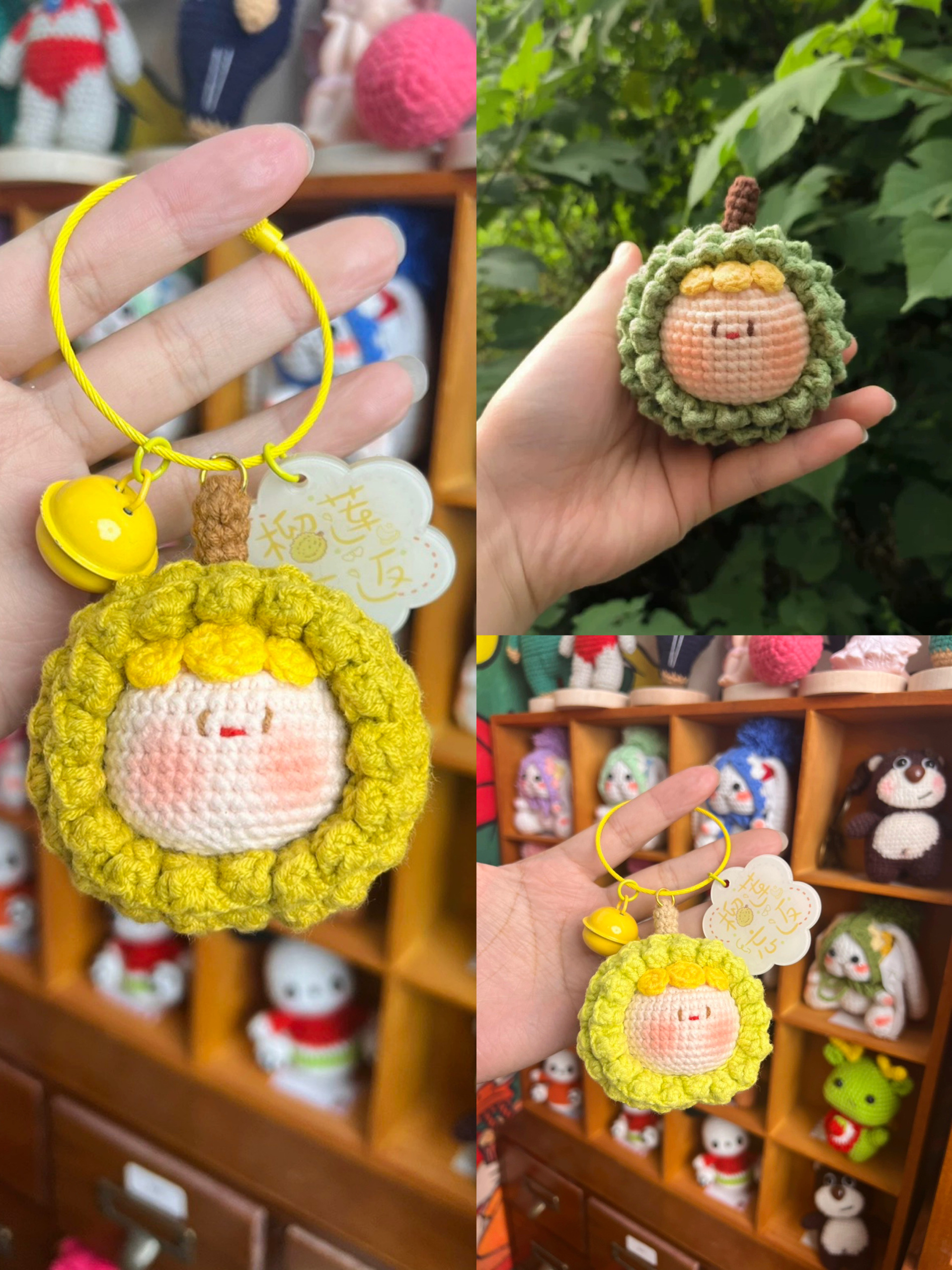 现货成品钩织包包钥匙挂件毛线钩针可爱水果榴莲团子挂件钥匙扣