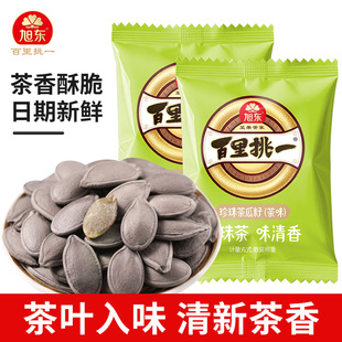 旭东百里挑一南瓜子珍珠茶味瓜子小包袋装白瓜子坚果炒货休闲零食