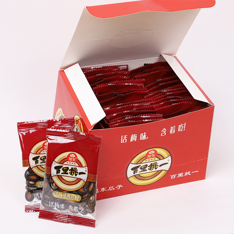 旭东话梅味西瓜子新货结婚订婚小包装瓜子黑瓜籽婚庆专用小零食