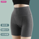 深灰免穿内裤 春秋保暖三分磨毛棉短裤 高腰弹力加档暖腹护腰打底裤