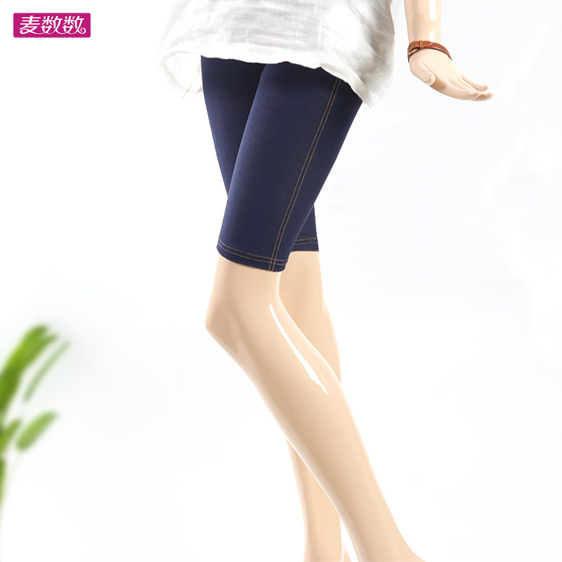 仿牛仔五分裤松紧腰加大码胖妹妹